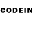 Codein напиток Lean (лин) Antoni Rive