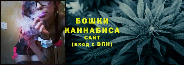альфа пвп VHQ Богородицк