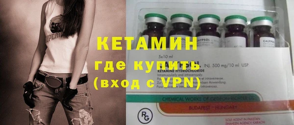каннабис Богданович