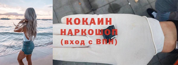 каннабис Богданович