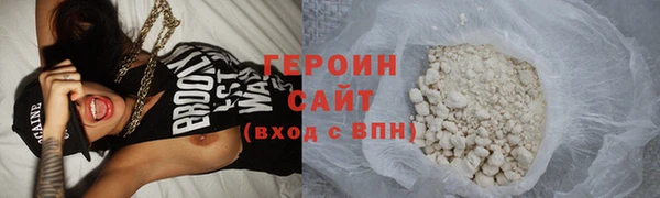 каннабис Богданович