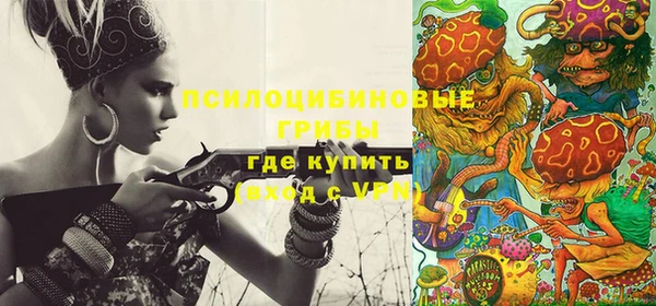 каннабис Богданович
