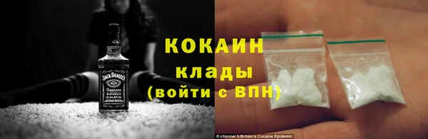 каннабис Богданович