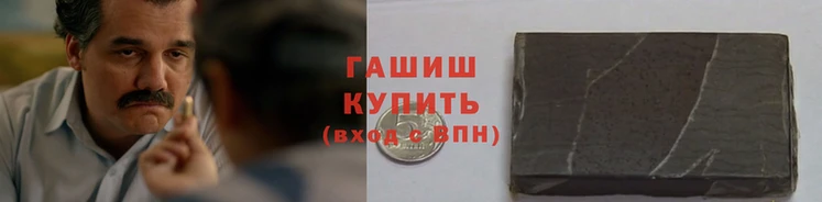 каннабис Богданович
