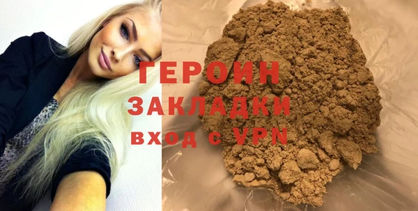 каннабис Богданович