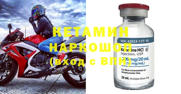 каннабис Богданович