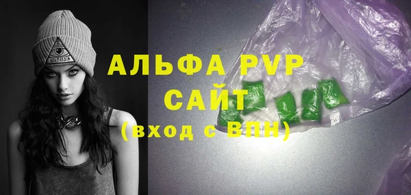 каннабис Богданович