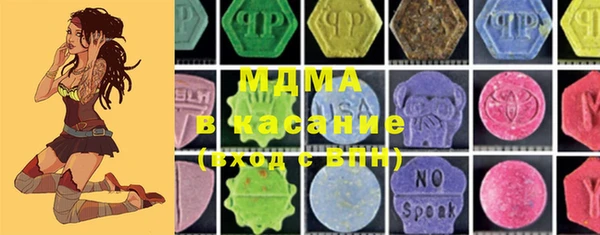 каннабис Богданович